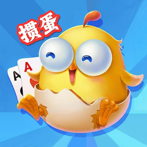 悟空黑桃官网_悟空黑桃A官网下载_德州扑克下载_德州扑克官方平台下载_悟空黑桃A邀请码