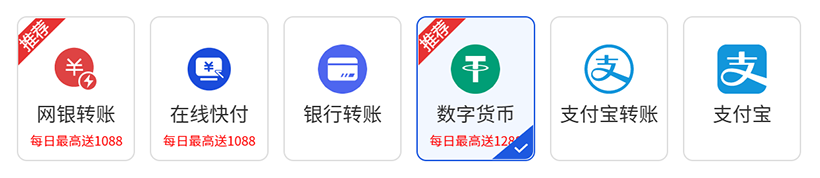 G66体育(图4)