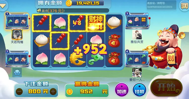 体育竞猜，挑战你的极限，赢取丰厚奖励！